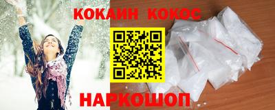 героин Владимир