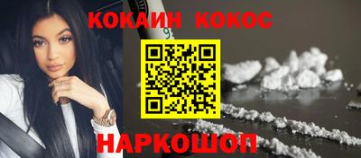 трава Владикавказ