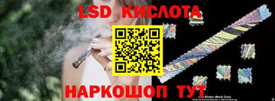 скорость mdpv Брянск