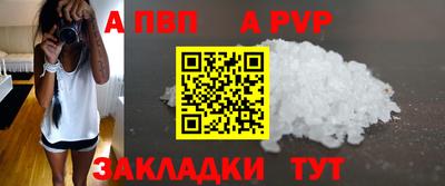 героин Владимир
