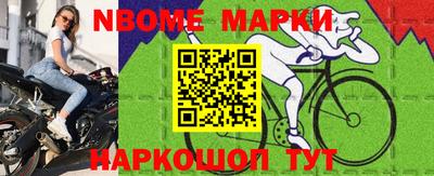 героин Владимир