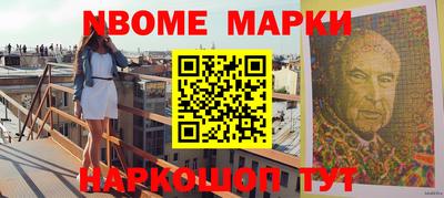 прущая мука Братск