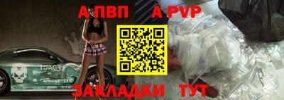 героин Владимир