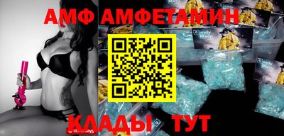 героин Владимир