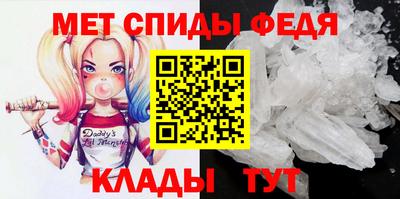 трава Владикавказ