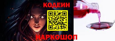 прущая мука Братск
