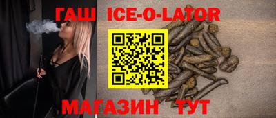 скорость mdpv Брянск