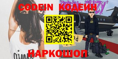 героин Владимир