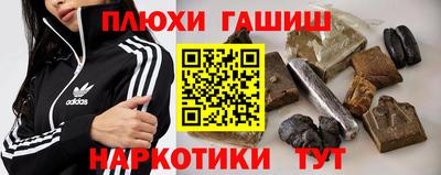 прущая мука Братск